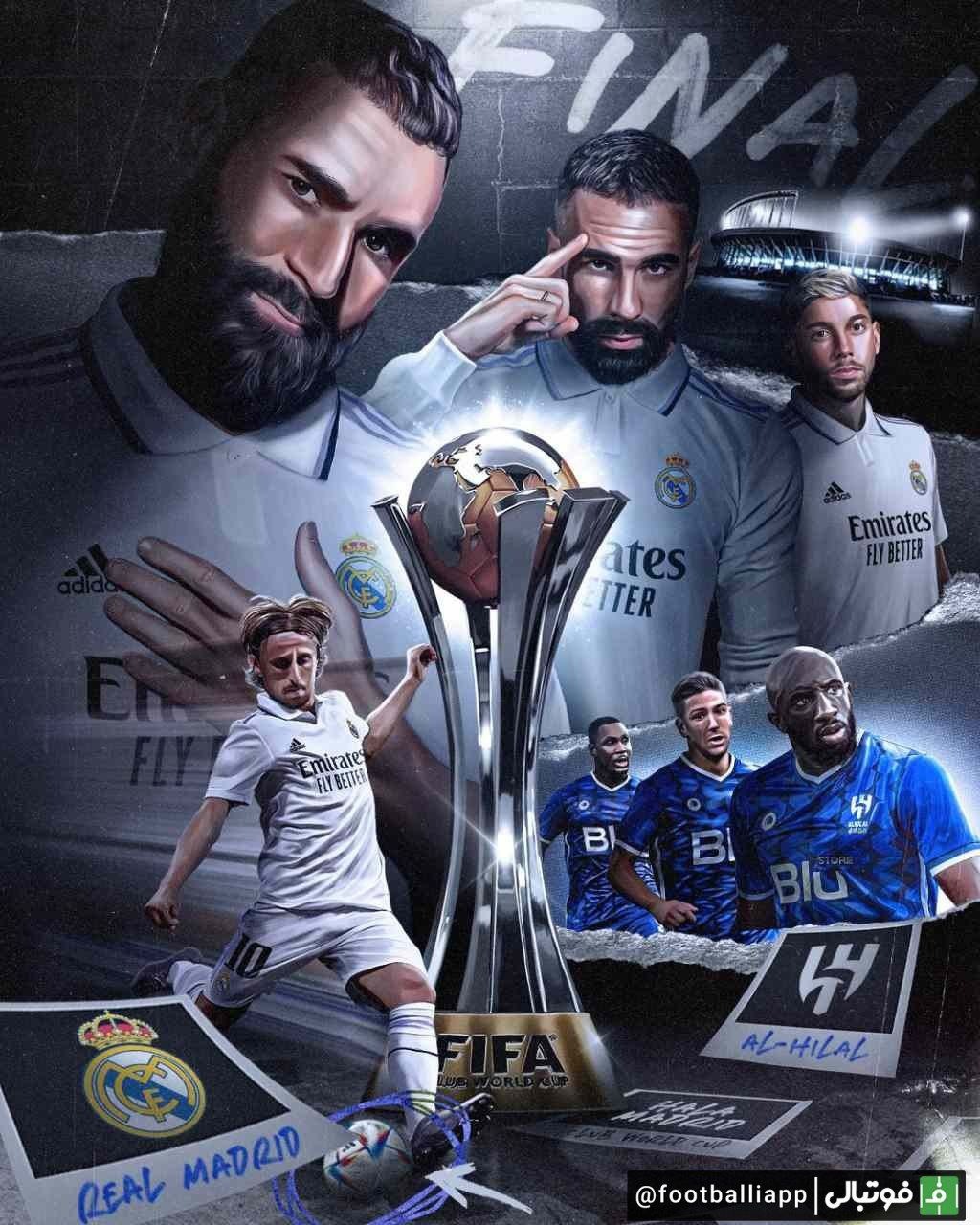 پوستر باشگاه رئال مادرید برای دیدار امشب مقابل الهلال در فینال جام باشگاههای جهان