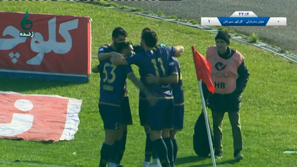 گل اول گل گهر سیرجان به ملوان (محمدرضا حسینی)