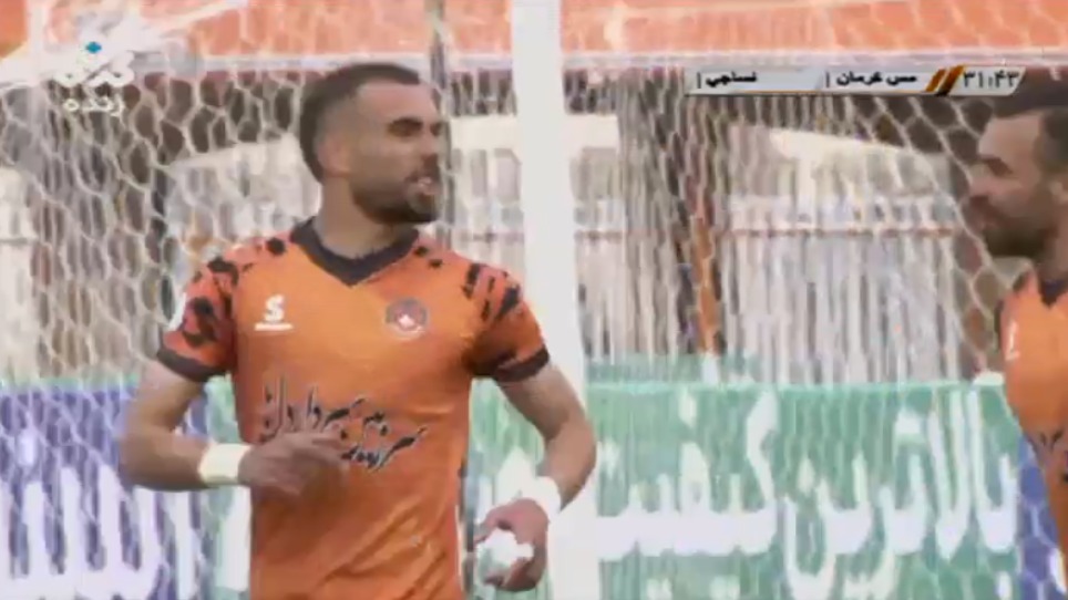 گل اول مس کرمان به نساجی مازندران (عارف رستمی)