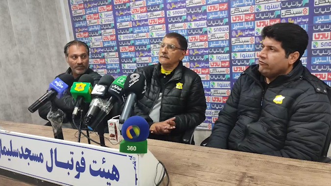 اختصاصی/ کنفرانس خبری بعد از بازی نفت مسجدسلیمان و صنعت نفت آبادان