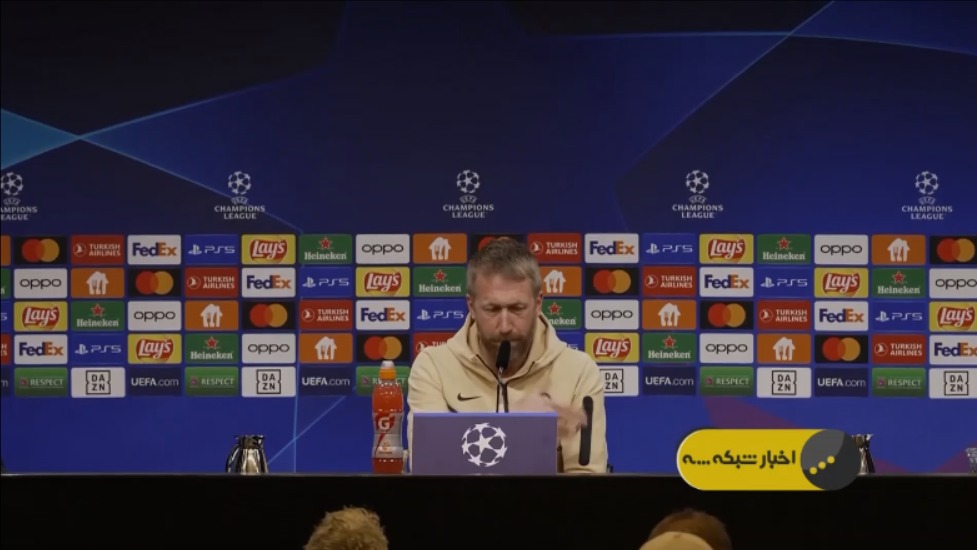 پیش بازی دیدار های شب دوم یک هشتم نهایی لیگ قهرمانان اروپا