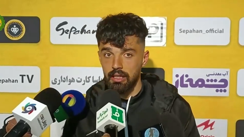 شبهای فوتبالی/ حواشی بازی سپاهان 2-1 ذوب آهن