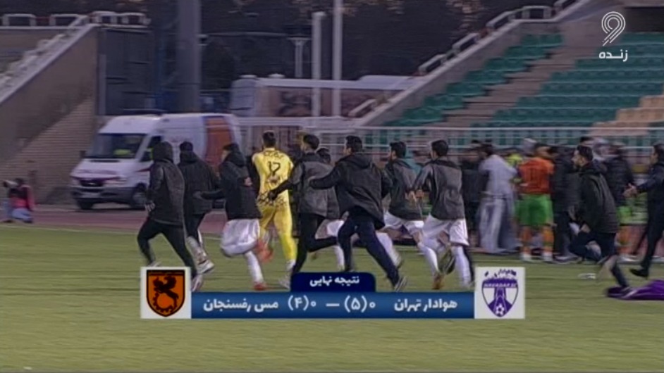 خلاصه بازی هوادار 0-0 مس رفسنجان (پنالتی 5-4)