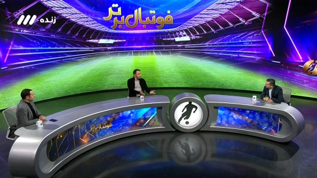 فوتبال برتر/ صحبت های خلیلی و برهانی درباره امکانات و کمبودهای تیم های پایه استقلال و پرسپولیس