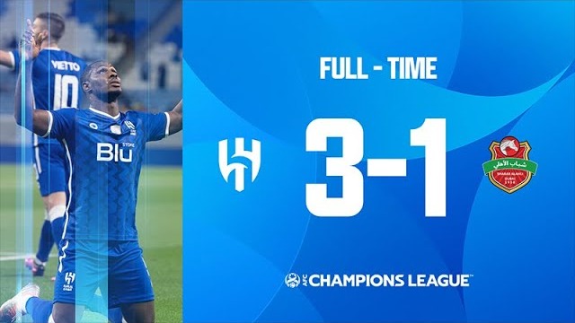 خلاصه بازی الهلال 3-1 الاهلی امارات (لیگ قهرمانان آسیا)