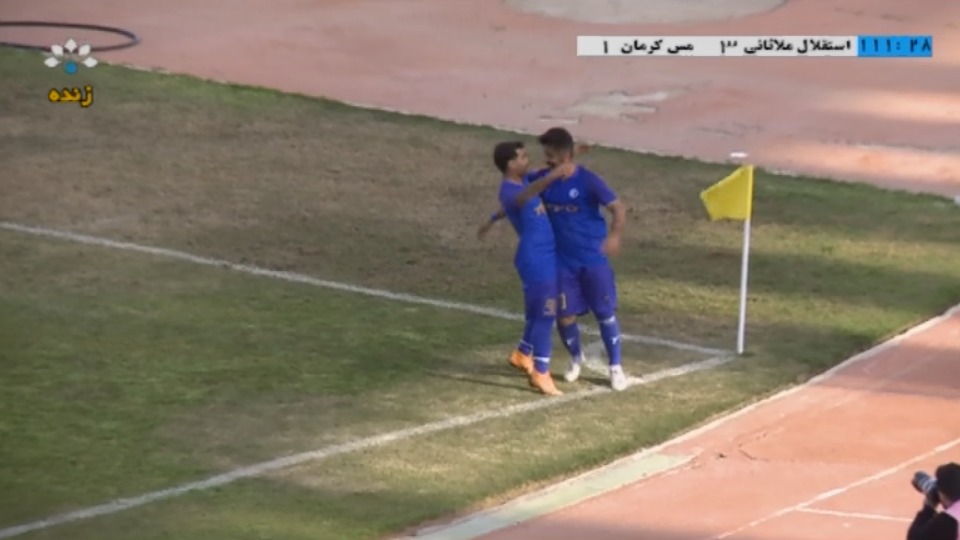 گل سوم استقلال ملاثانی به مس کرمان (فرشید پاداش)