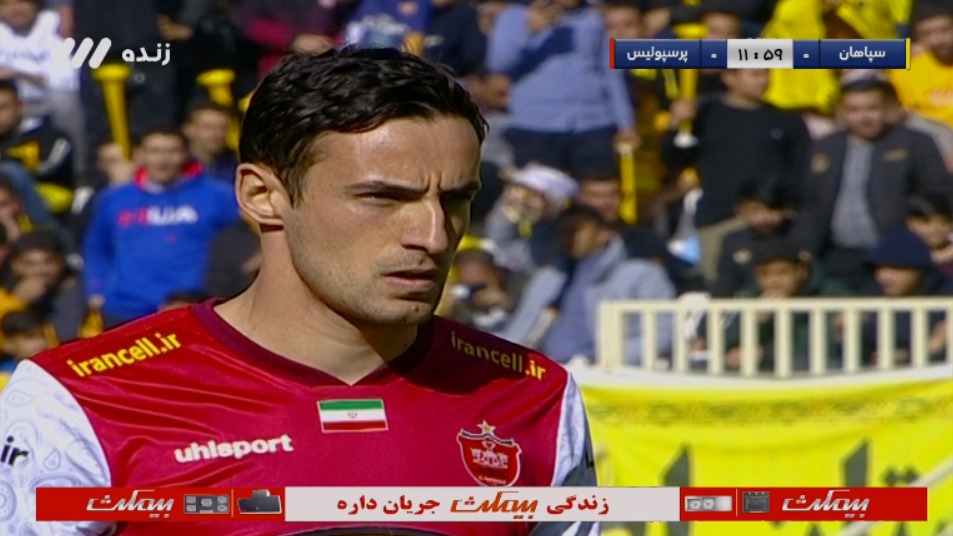 گل اول پرسپولیس به سپاهان (گئورگی گولسیانی - پنالتی)