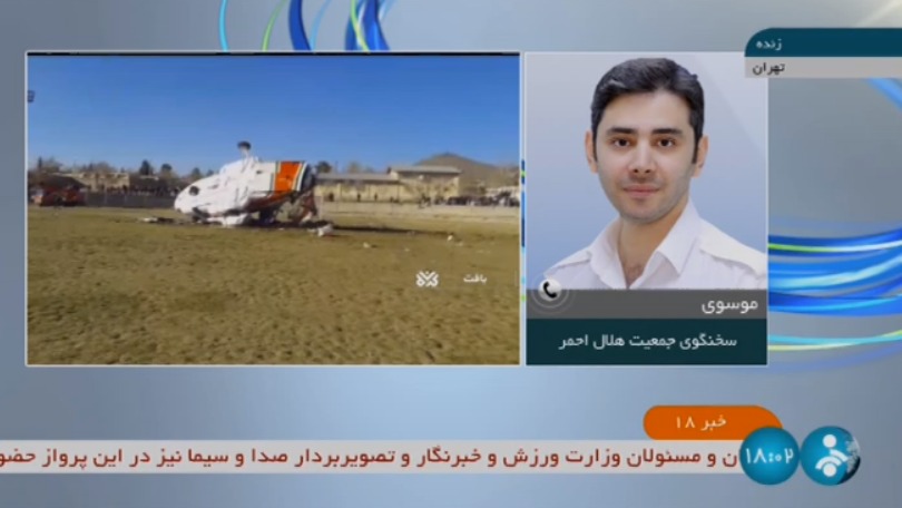 توضیحات سخنگوی جمعیت هلال احمر از آخرین وضعیت مصدومان حادثه سقوط بالگرد حامل وزیر ورزش و جوانان