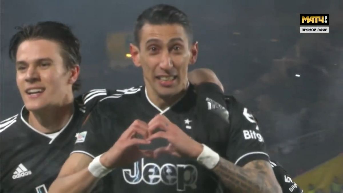 گل دوم یوونتوس به نانت (دبل دی ماریا - پنالتی)