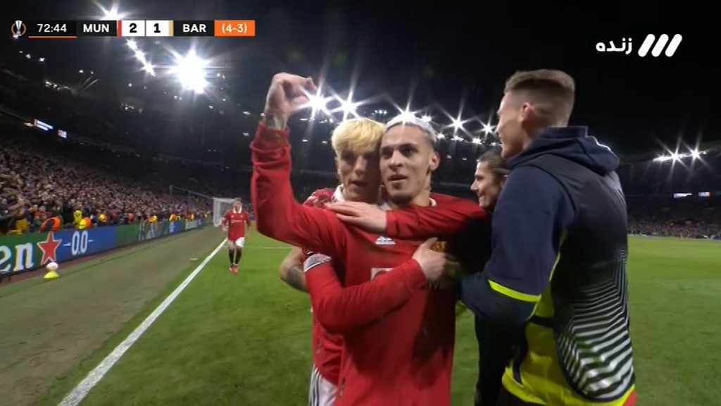 گل دوم منچستریونایتد به بارسلونا (آنتونی)