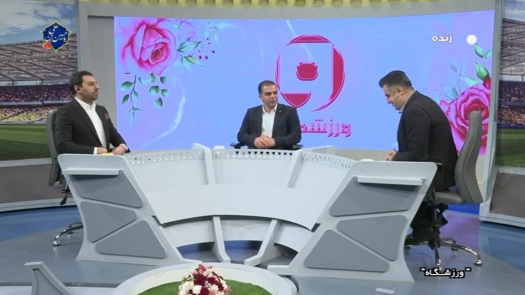 ورزشگاه/ مهابادی: چشمی تبدیل به ستون استقلال شده است و قایدی به دوران اوج خود بازگشته است، تیم مجیدی زیبا بازی نمی کرد و پیروز می شد اما تیم ساپینتو هم زیبا بازی می کند و هم پیروز می شود