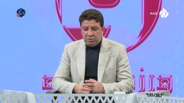 ورزشگاه/ آنالیز برتری پرسپولیس مقابل سپاهان توسط اسماعیل حلالی