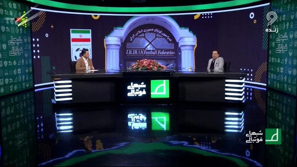 شبهای فوتبالی/ صحبت های علوی درباره مشکلات ارزی فدراسیون فوتبال و کار سخت جذب سرمربی خارجی برای تیم ملی