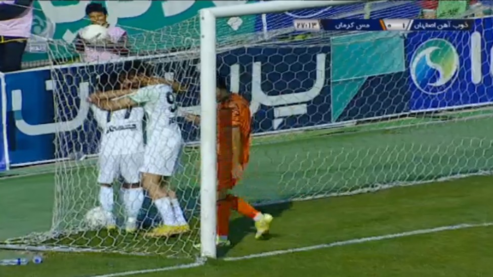 گل اول ذوب آهن به مس کرمان (گل به خودی مهیار زحمتکش)