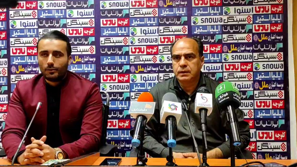 اختصاصی/ کنفرانس خبری قبل از بازی هوادار و مس رفسنجان