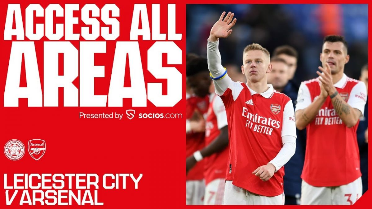 حواشی دیدار لسترسیتی 0-1 آرسنال از نگاه توپچی ها