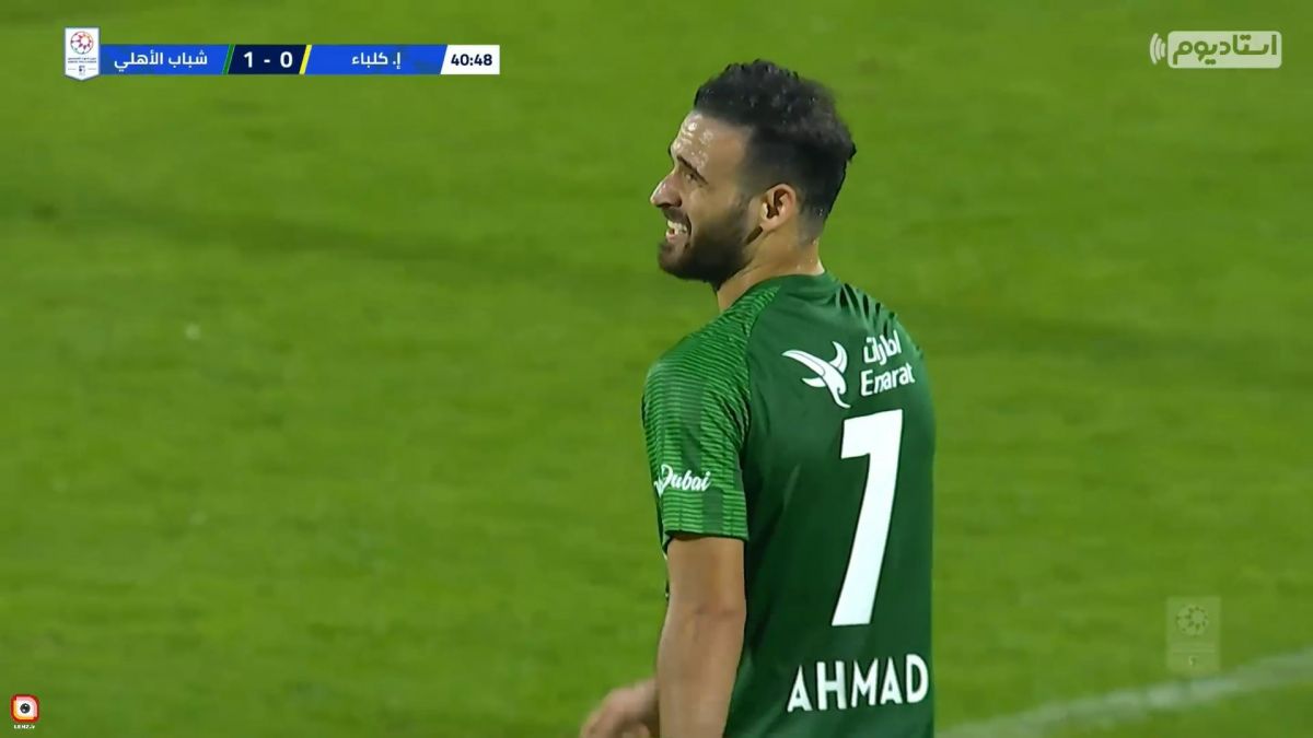 عملکرد احمد نوراللهی در دیدار الاتحاد کلبا 1-2 شباب الاهلی