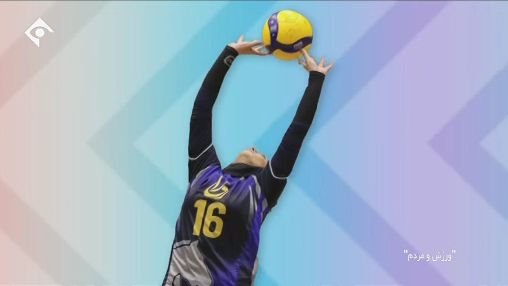 ورزش و مردم/ آیتم میدان؛ مرور اخبار منهای فوتبال هفته (12 اسفند)