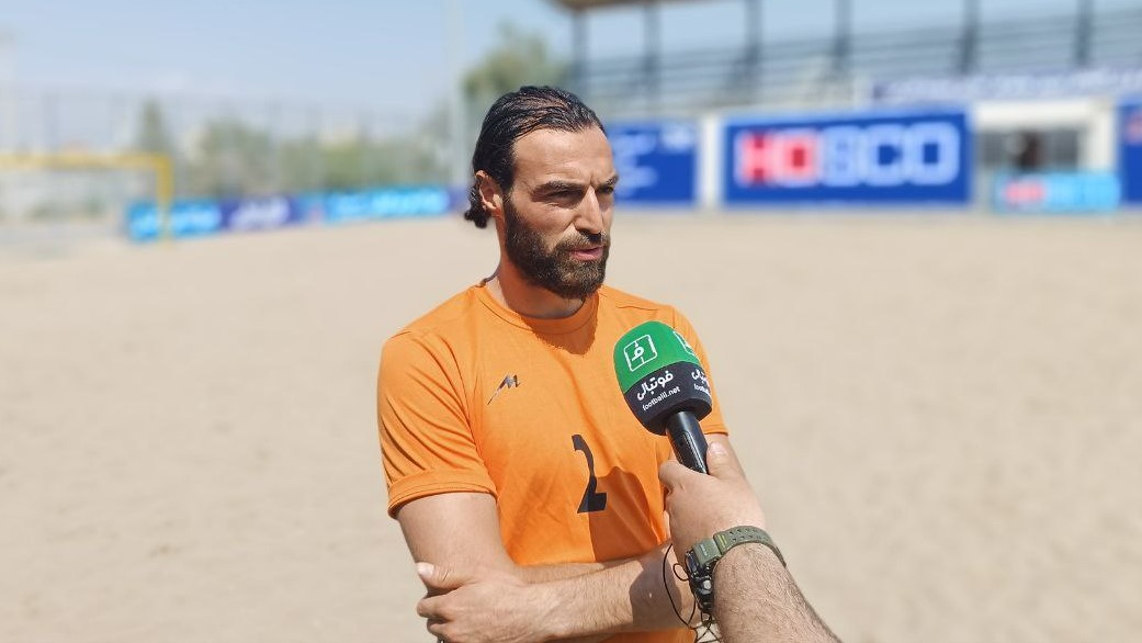 اختصاصی/ صحبتهای امیرحسین اکبری ملی پوش ساحلی ایران بعد از دیدار دوستانه مقابل بلاروس