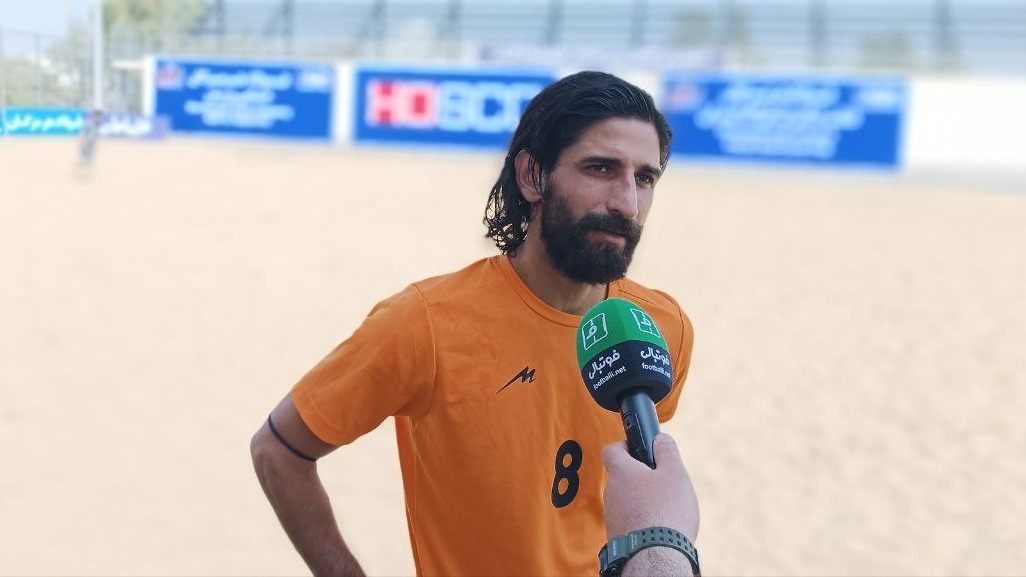 اختصاصی/ صحبتهای موحد محمدپور ملی پوش ساحلی ایران بعد از دیدار دوستانه مقابل بلاروس