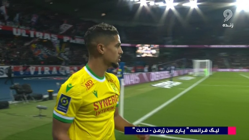 گل اول نانت به پاری سن ژرمن (لودویچ بلاس)