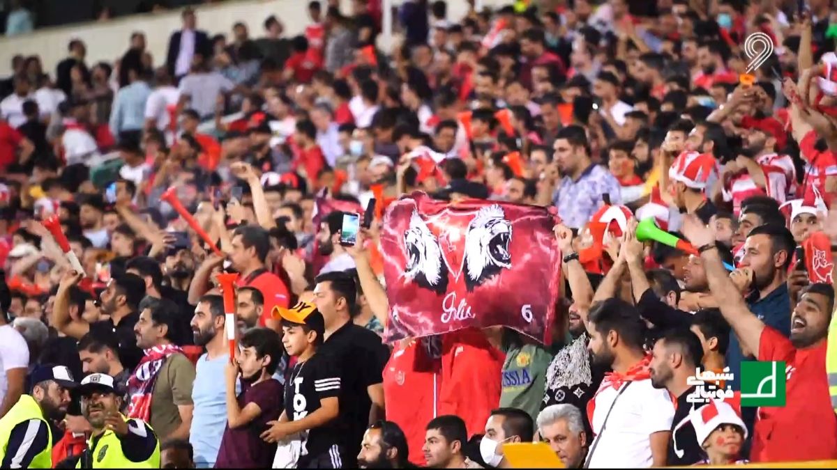 شبهای فوتبالی/ پیش بازی پرسپولیس و سپاهان
