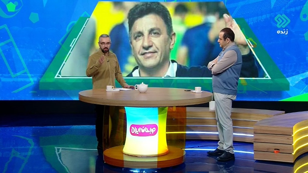 اخبار و حواشی فوتبال ایران و جهان (21 اسفند)