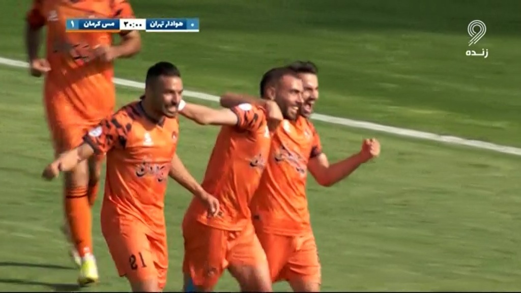 گل اول مس کرمان به هوادار (احمد نصیری)