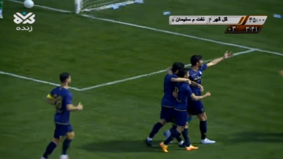 گل سوم گل گهر سیرجان به نفت مسجدسلیمان (علی اصغر عاشوری)