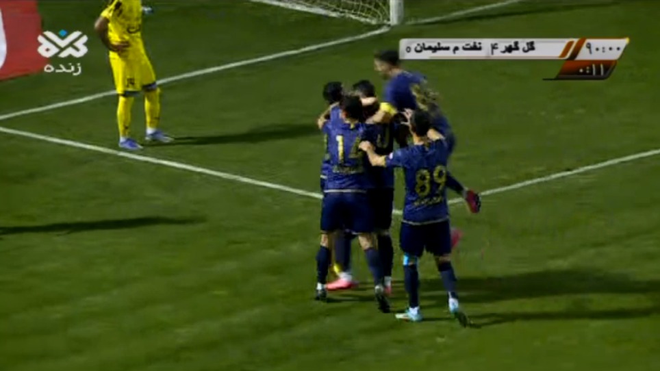 گل چهارم گل گهر سیرجان به نفت مسجدسلیمان (یونس شاکری)