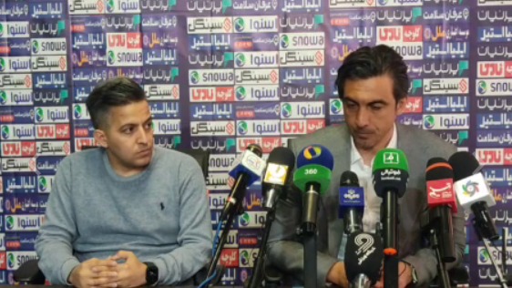 اختصاصی/ کنفرانس خبری بعد از بازی آلومینیوم اراک و پیکان