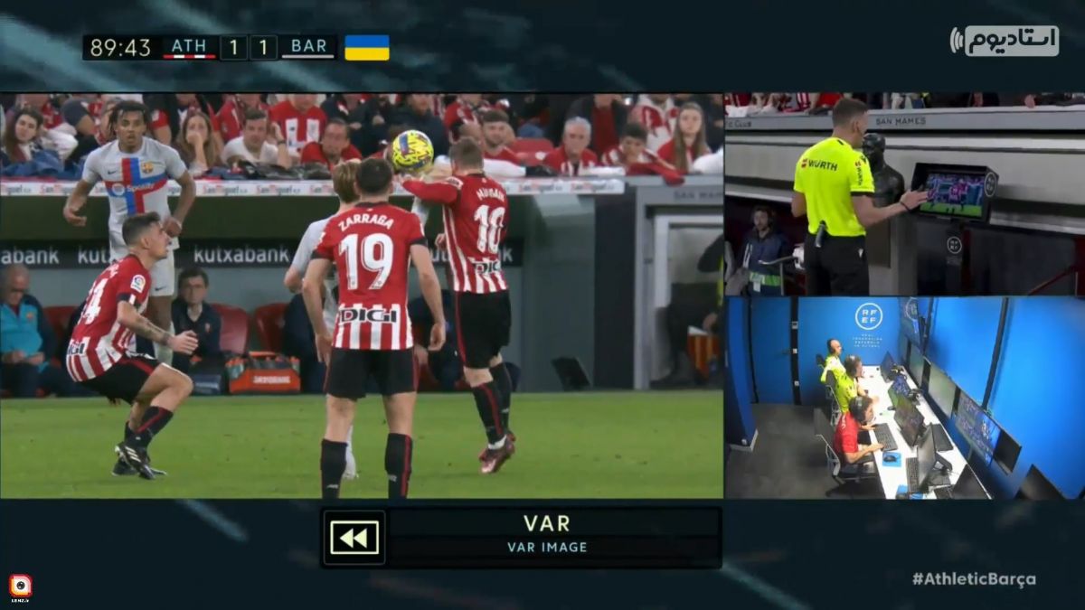 گل اول اتلتیک بیلبائو به بارسلونا که توسط VAR و داور مردود اعلام شد