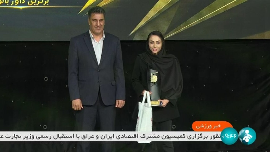 گزارشی از مراسم برترین های فوتسال ایران