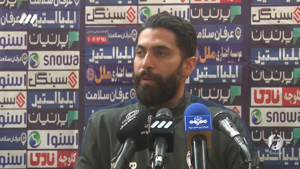 فوتبال برتر/ حواشی بازی هوادار 1-1 مس کرمان