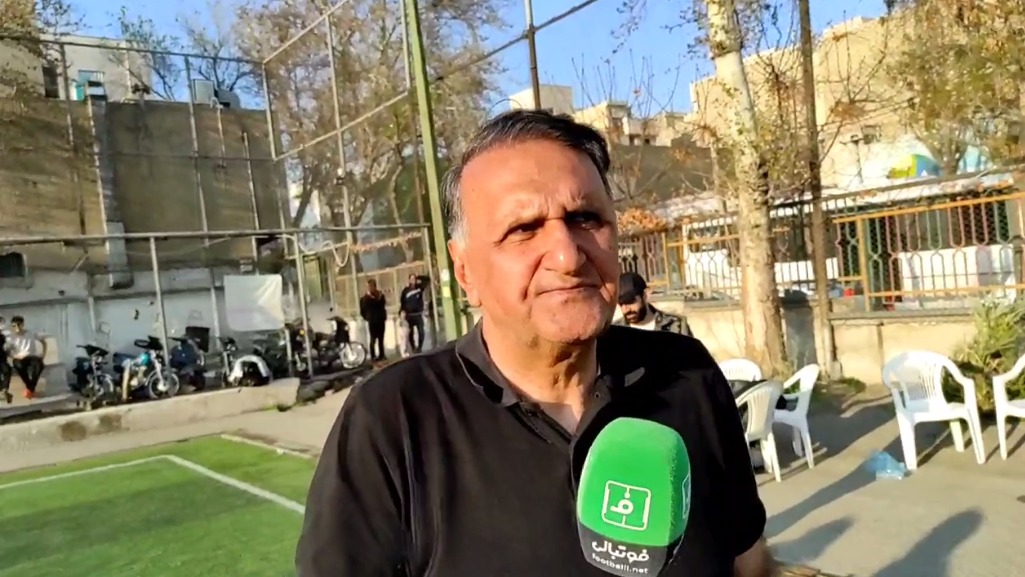 اختصاصی/ صحبت های بهروز سلطانی پیشکسوت باشگاه پرسپولیس در حاشیه فینال جام شهید رضایی مجد