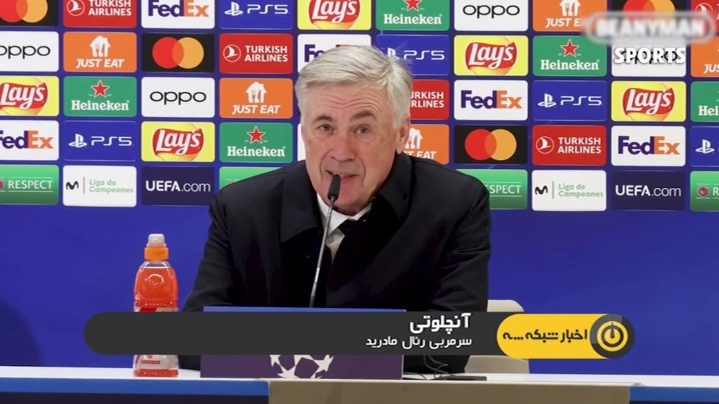 حواشی بازی رئال مادرید 1-0 لیورپول و ناپولی 3-0 فرانکفورت