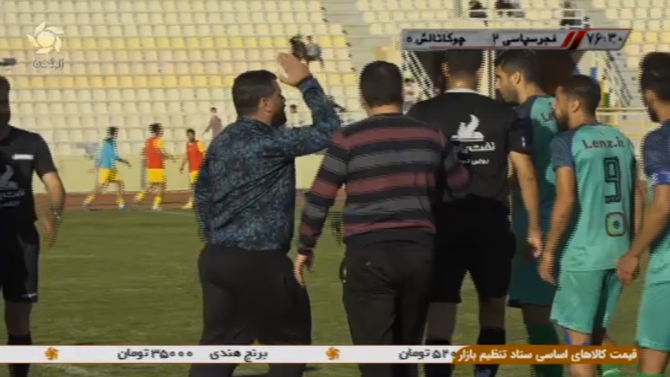 اعتراض تیم چوکا تالش و ترک زمین در دقیقه 77 بازی با فجر سپاسی