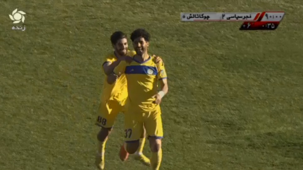 خلاصه بازی فجر سپاسی 3-0 چوکا تالش