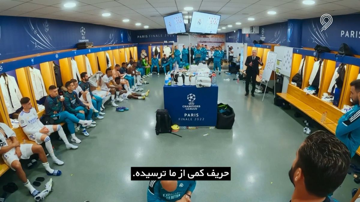 فوتبال 120/ مستند جذاب از قهرمانی رئال مادرید در لیگ قهرمانان با شکست لیورپول