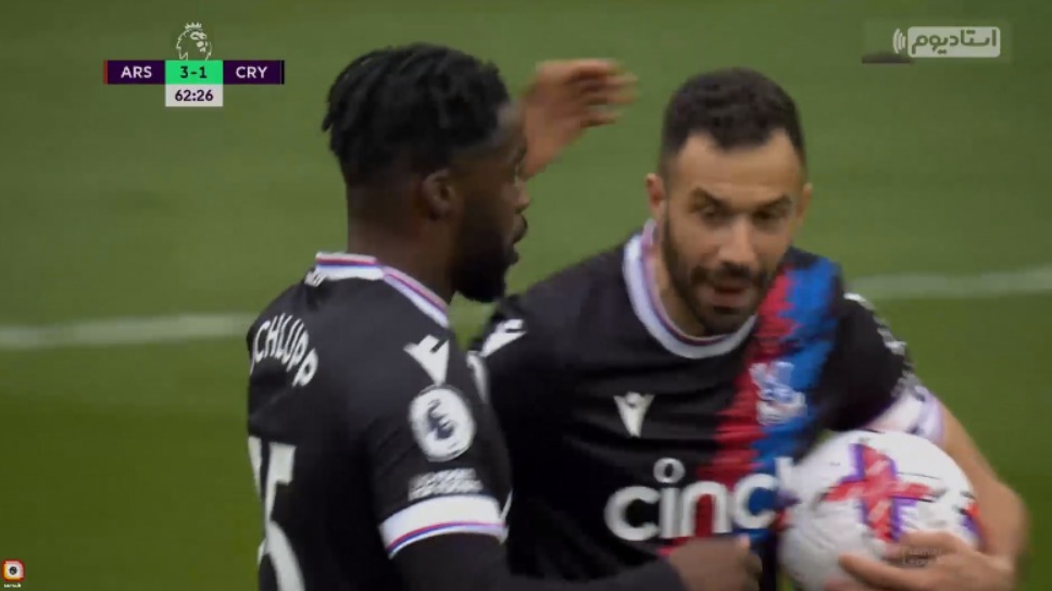 گل اول کریستال پالاس به آرسنال (جفری شلوپ)