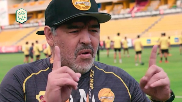 مستند "مارادونا در مکزیک" (قسمت اول)