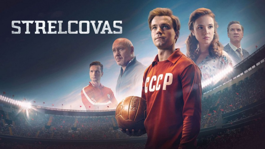 فیلم سینمایی استرلتسوف (داستان زندگی پله روسی)