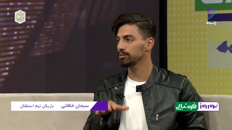 نوروز فوتبالی/ بخش پایانی گفت و گو با محمد خدابنده لو و سبحان خاقانی