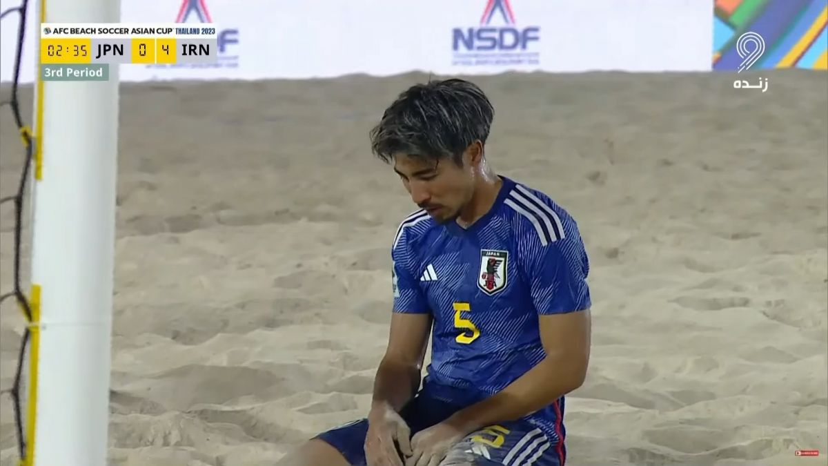 گل پنجم ایران به ژاپن با گل به خودی یوساتو (فینال فوتبال ساحلی قهرمانی آسیا 2023)