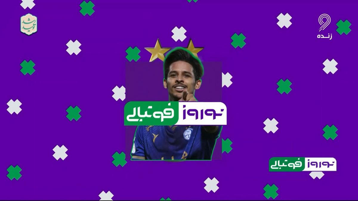نوروز فوتبالی/ مروری بر آمار و عملکرد مهدی قایدی در سال 1401