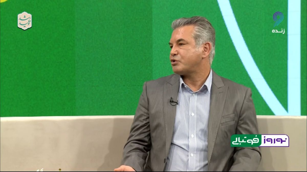 نوروز فوتبالی/ واکنش حمید استیلی به انتخاب قلعه نویی به عنوان سرمربی تیم ملی ایران