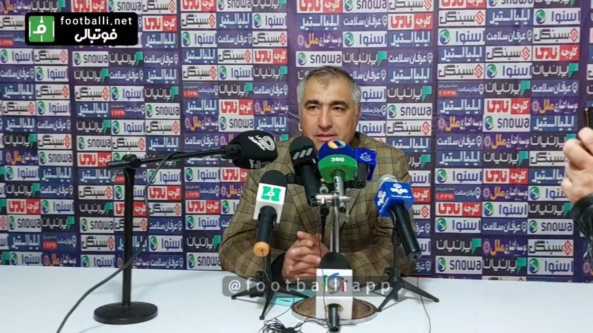 اختصاصی/ کنفرانس خبری بعد از بازی ملوان و هوادار