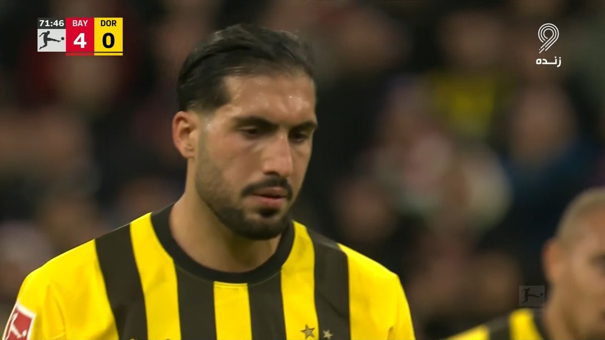 گل اول دورتموند به بایرن مونیخ (امره جان)