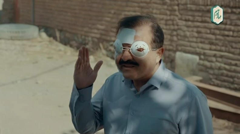 سریال نون خ/ هافبک بازیساز تیم ده پایین وارد می شود