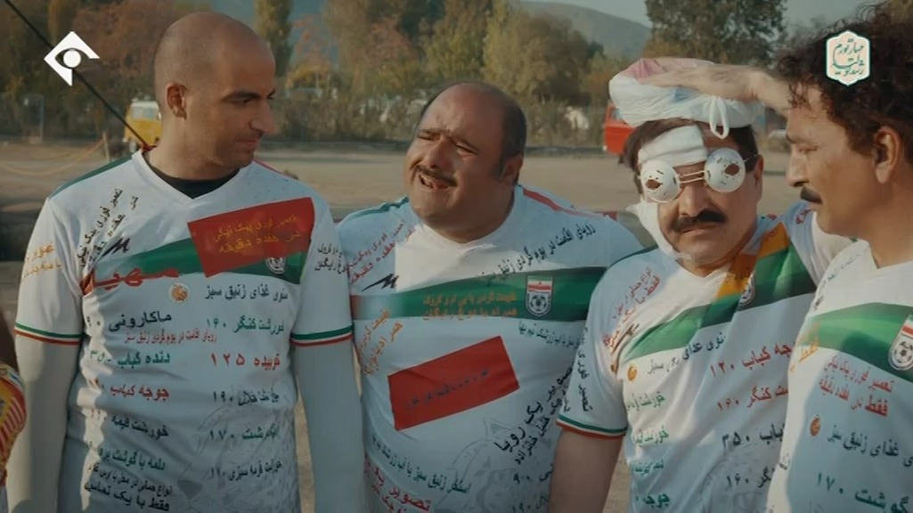 سریال نون خ/ چالش انتخاب پنالتی زن تیم ده پایین مقابل تیم ده بالا